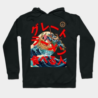 Great Ramen Lover (JPN red text) Hoodie